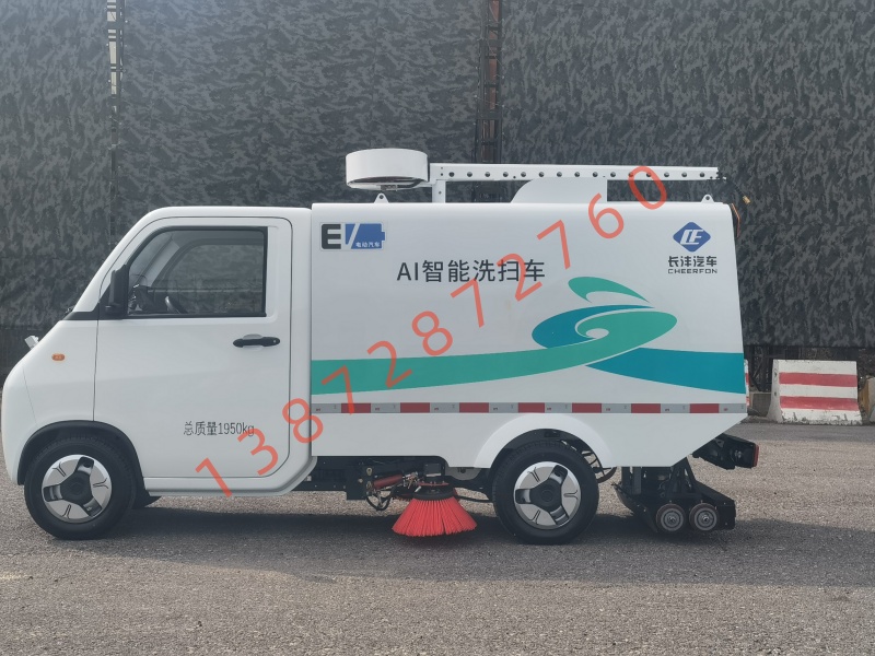 唐骏小型纯电动洗扫车
